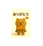 ヒョウ柄スカートのポメちゃん(関西弁)（個別スタンプ：3）