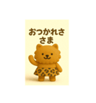 ヒョウ柄スカートのポメちゃん(関西弁)（個別スタンプ：5）