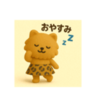 ヒョウ柄スカートのポメちゃん(関西弁)（個別スタンプ：6）