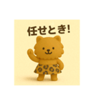 ヒョウ柄スカートのポメちゃん(関西弁)（個別スタンプ：8）