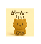 ヒョウ柄スカートのポメちゃん(関西弁)（個別スタンプ：11）