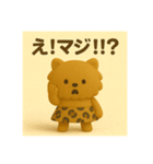 ヒョウ柄スカートのポメちゃん(関西弁)（個別スタンプ：13）