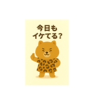 ヒョウ柄スカートのポメちゃん(関西弁)（個別スタンプ：29）
