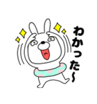 【夏】ウサギのうさ男55（個別スタンプ：5）