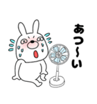 【夏】ウサギのうさ男55（個別スタンプ：10）