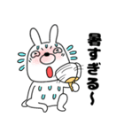 【夏】ウサギのうさ男55（個別スタンプ：11）