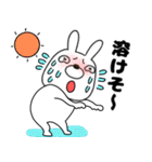 【夏】ウサギのうさ男55（個別スタンプ：12）