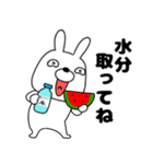 【夏】ウサギのうさ男55（個別スタンプ：14）