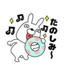 【夏】ウサギのうさ男55（個別スタンプ：32）