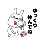 【夏】ウサギのうさ男55（個別スタンプ：37）