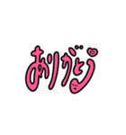 これ日常で使うよね（個別スタンプ：5）
