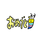 これ日常で使うよね（個別スタンプ：24）