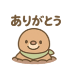 もぐらのもぐらんの元気あいさつ（個別スタンプ：2）