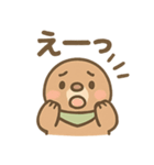 もぐらのもぐらんの元気あいさつ（個別スタンプ：3）