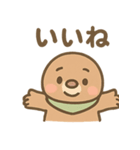 もぐらのもぐらんの元気あいさつ（個別スタンプ：5）