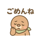 もぐらのもぐらんの元気あいさつ（個別スタンプ：6）