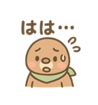 もぐらのもぐらんの元気あいさつ（個別スタンプ：8）