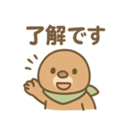 もぐらのもぐらんの元気あいさつ（個別スタンプ：10）