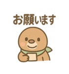 もぐらのもぐらんの元気あいさつ（個別スタンプ：11）