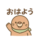 もぐらのもぐらんの元気あいさつ（個別スタンプ：12）