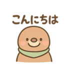 もぐらのもぐらんの元気あいさつ（個別スタンプ：23）
