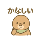 もぐらのもぐらんの元気あいさつ（個別スタンプ：30）