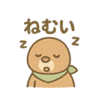 もぐらのもぐらんの元気あいさつ（個別スタンプ：32）