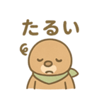 もぐらのもぐらんの元気あいさつ（個別スタンプ：35）