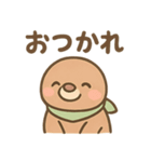 もぐらのもぐらんの元気あいさつ（個別スタンプ：36）