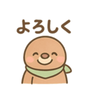 もぐらのもぐらんの元気あいさつ（個別スタンプ：37）