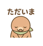もぐらのもぐらんの元気あいさつ（個別スタンプ：38）