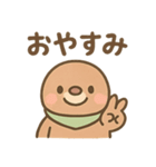 もぐらのもぐらんの元気あいさつ（個別スタンプ：39）