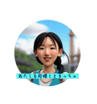 私も応援するよ（個別スタンプ：14）