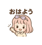 ふわりなこももちゃんは今日もふわりん（個別スタンプ：2）
