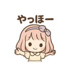 ふわりなこももちゃんは今日もふわりん（個別スタンプ：3）