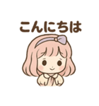 ふわりなこももちゃんは今日もふわりん（個別スタンプ：4）