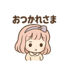 ふわりなこももちゃんは今日もふわりん（個別スタンプ：5）