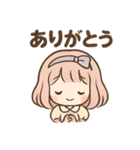 ふわりなこももちゃんは今日もふわりん（個別スタンプ：6）