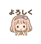 ふわりなこももちゃんは今日もふわりん（個別スタンプ：7）