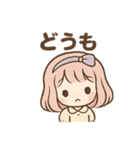 ふわりなこももちゃんは今日もふわりん（個別スタンプ：8）