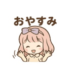 ふわりなこももちゃんは今日もふわりん（個別スタンプ：9）