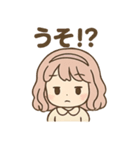 ふわりなこももちゃんは今日もふわりん（個別スタンプ：11）