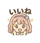 ふわりなこももちゃんは今日もふわりん（個別スタンプ：12）