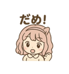 ふわりなこももちゃんは今日もふわりん（個別スタンプ：13）