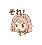 ふわりなこももちゃんは今日もふわりん（個別スタンプ：16）