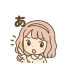 ふわりなこももちゃんは今日もふわりん（個別スタンプ：17）