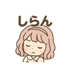 ふわりなこももちゃんは今日もふわりん（個別スタンプ：19）