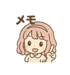 ふわりなこももちゃんは今日もふわりん（個別スタンプ：22）