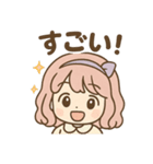 ふわりなこももちゃんは今日もふわりん（個別スタンプ：23）