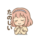 ふわりなこももちゃんは今日もふわりん（個別スタンプ：28）